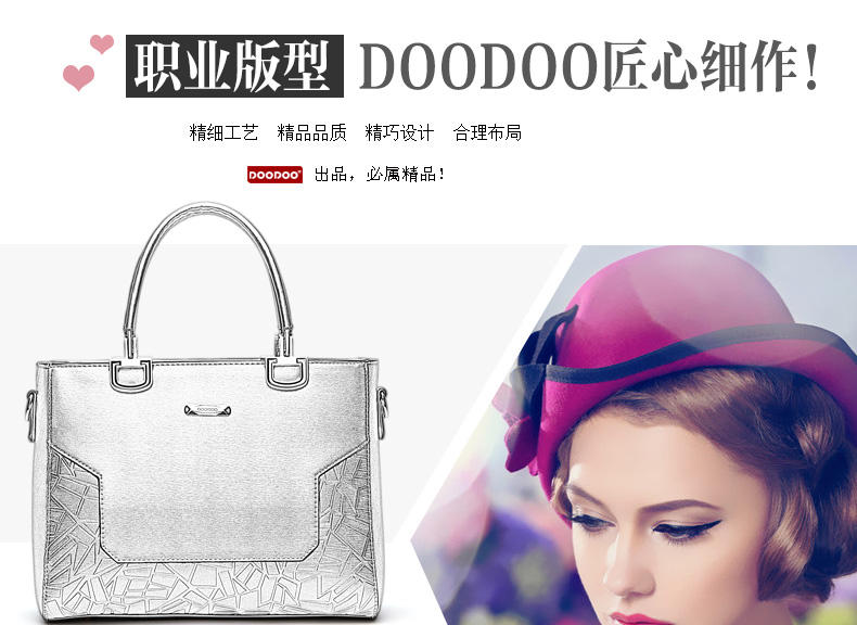 doodoo2016新款春夏时尚女包单肩手提戴妃包斜挎女士小包包春季潮D5071