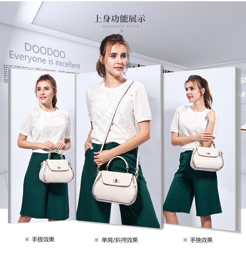 doodoo包包2016新款斜挎包 日韩时尚单肩包夏季小包蛇纹手提女包D6052