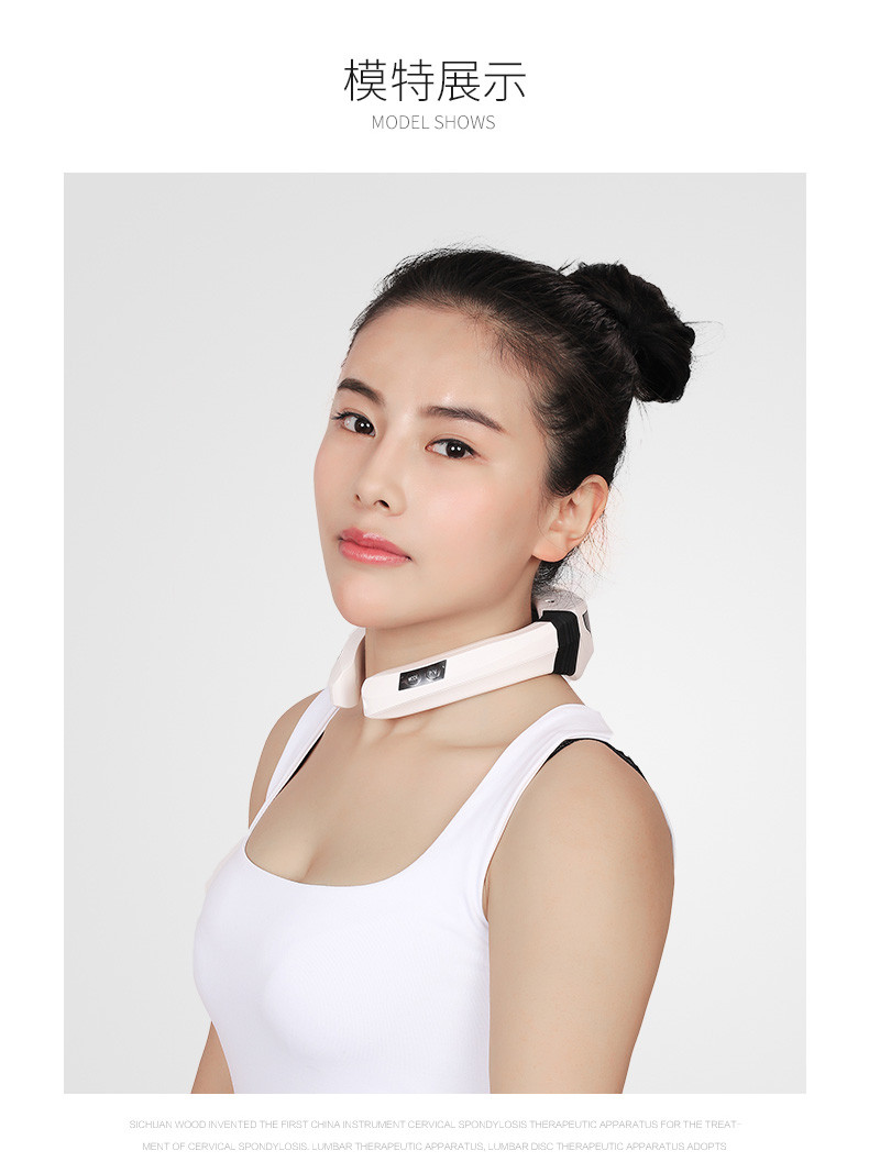 Mimir/美妙颈部颈椎按摩仪器家用电动智能经络理疗仪含贴片