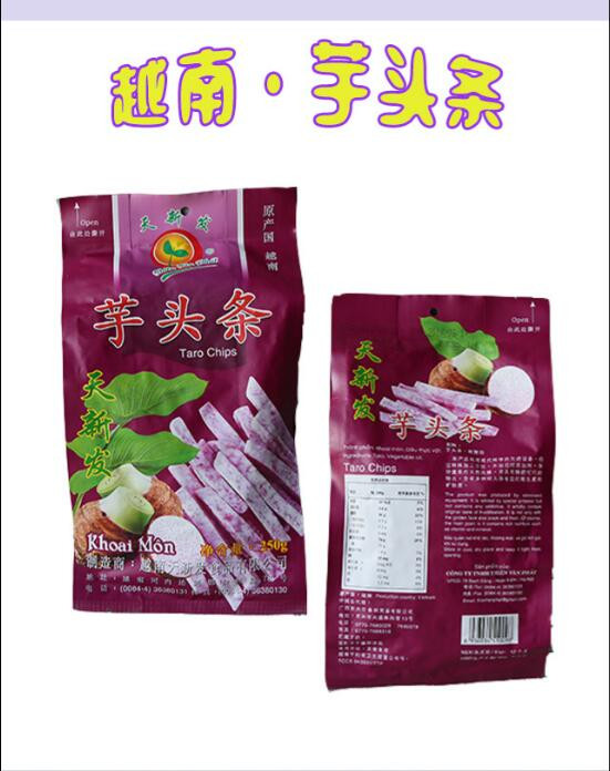 越南天新发芋头条250g/包