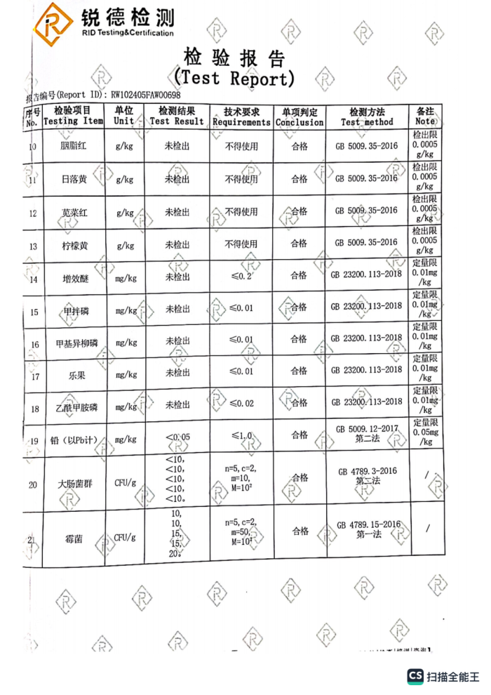 古昭州 正宗广西平乐手工柿饼软糯香甜6枚装立即冰箱冷冻储存