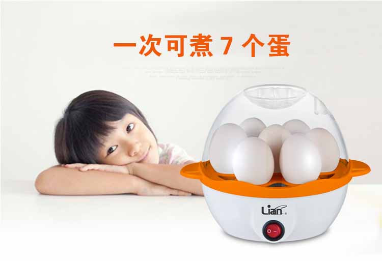 联创Lianc 自动断电蒸蛋器多功能迷你双层煮蛋器 DF-BL1016M