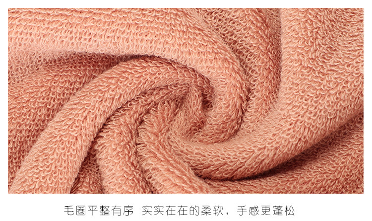 棉之爱 日系格子毛巾三条装34x75cm 3L1066
