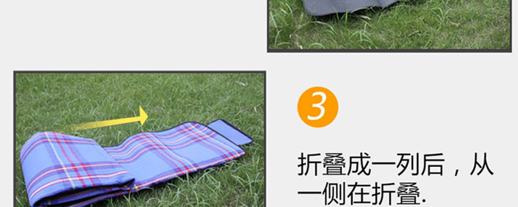 易威斯堡 怡情野餐垫 折叠成包 方便携带 ES-PM007