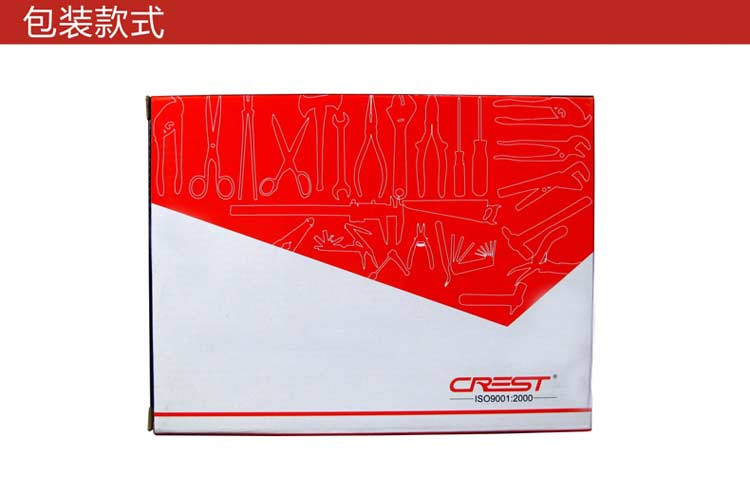 瑞德CREST 电讯工具款31件套工具箱  011031