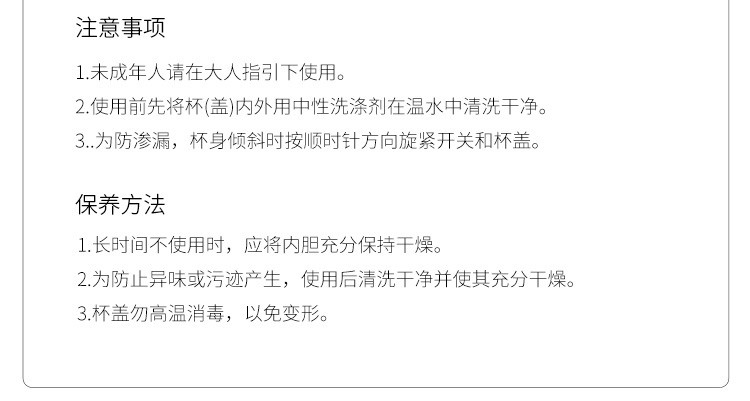 德世朗 1800ml大容量冷水壶凉水壶凉茶壶泡茶壶防爆耐高温高硼硅带把玻璃壶 DJYH-1800