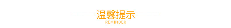 美丽雅 大垃圾袋 厚度1丝家用点断背心式加厚干湿垃圾分类塑料袋垃圾桶袋50x60cm 60只（5组）