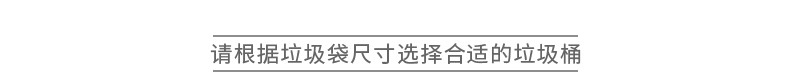 美丽雅垃圾袋分类背心手提式家用办公一次性双色垃圾袋客厅用塑料袋大号50*60cm【3卷共120只】