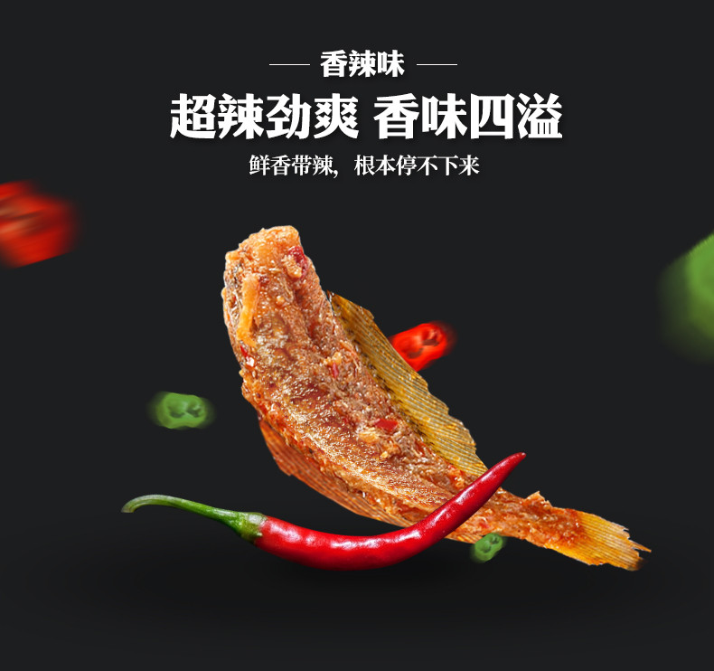 粮悦 大吃兄 橙色礼盒1296g 6种小食特惠组合