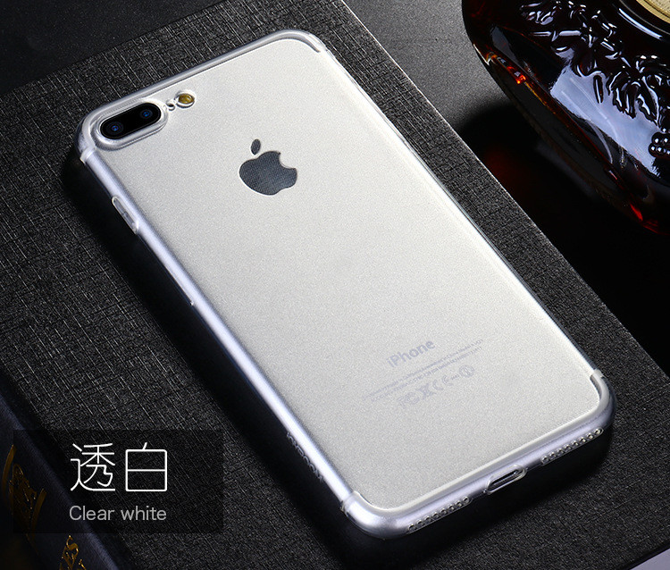 机乐堂镜系列保护套iPhone7 6S/p手机全包保护壳苹果7plus防摔保护套