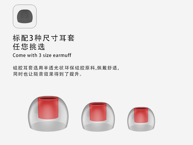 机乐堂 E109时尚金属入耳式耳机适于苹果和华为手机包邮