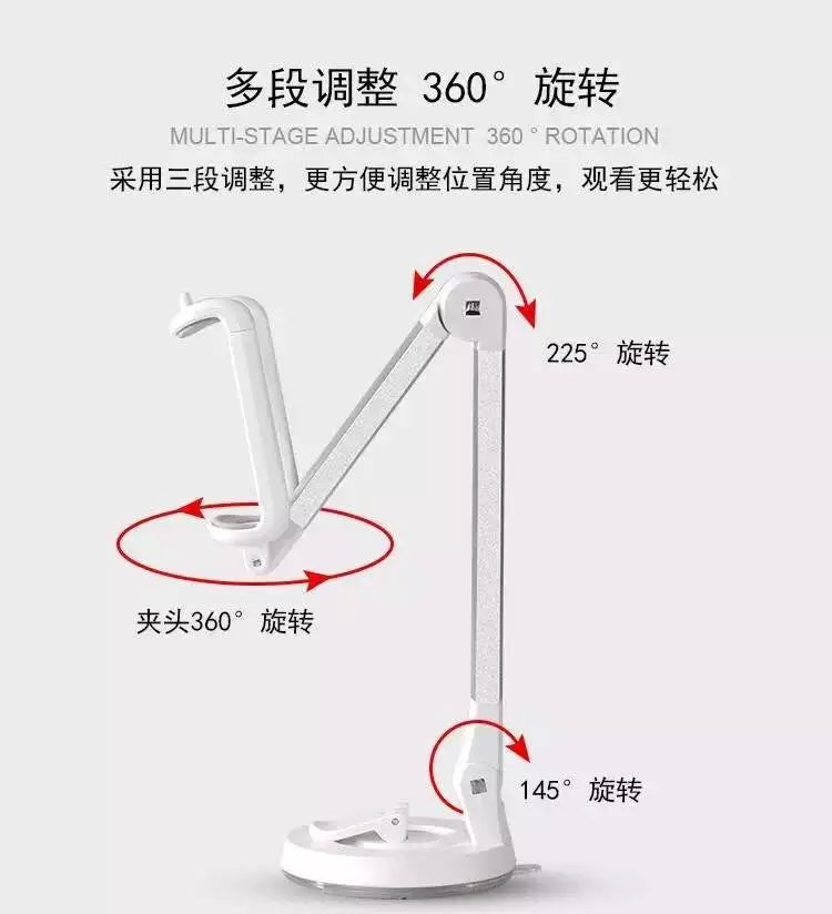 机乐堂 苹果oppo华为通用ZS125桌面三折铝合金手机支架车载支架