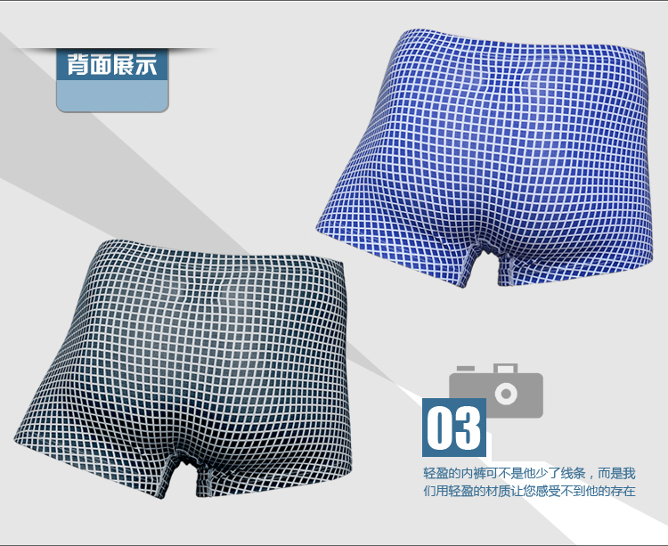 CK STORM 男士内裤 2条装精梳棉U凸囊袋立体包裹中腰无痕型格平角裤CK-ME02N0816