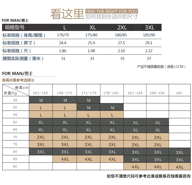 CK STORM 男士内裤 商场同款一片式性感舒适无痕透气印花内裤 男平角裤CK-ME01N0903