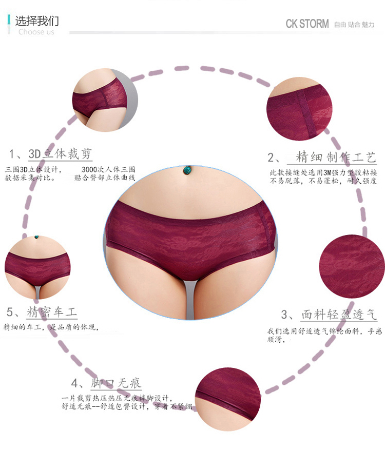 CK STORM 女式内裤性感提花收腹提臀无痕中腰丝滑三角裤 2条装CK-WE02N0662