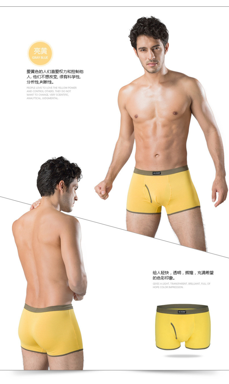 CK STORM 男士内裤  莫代尔经典系列U凸囊袋3D包裹侧开裆平角裤CK-ME01N0616