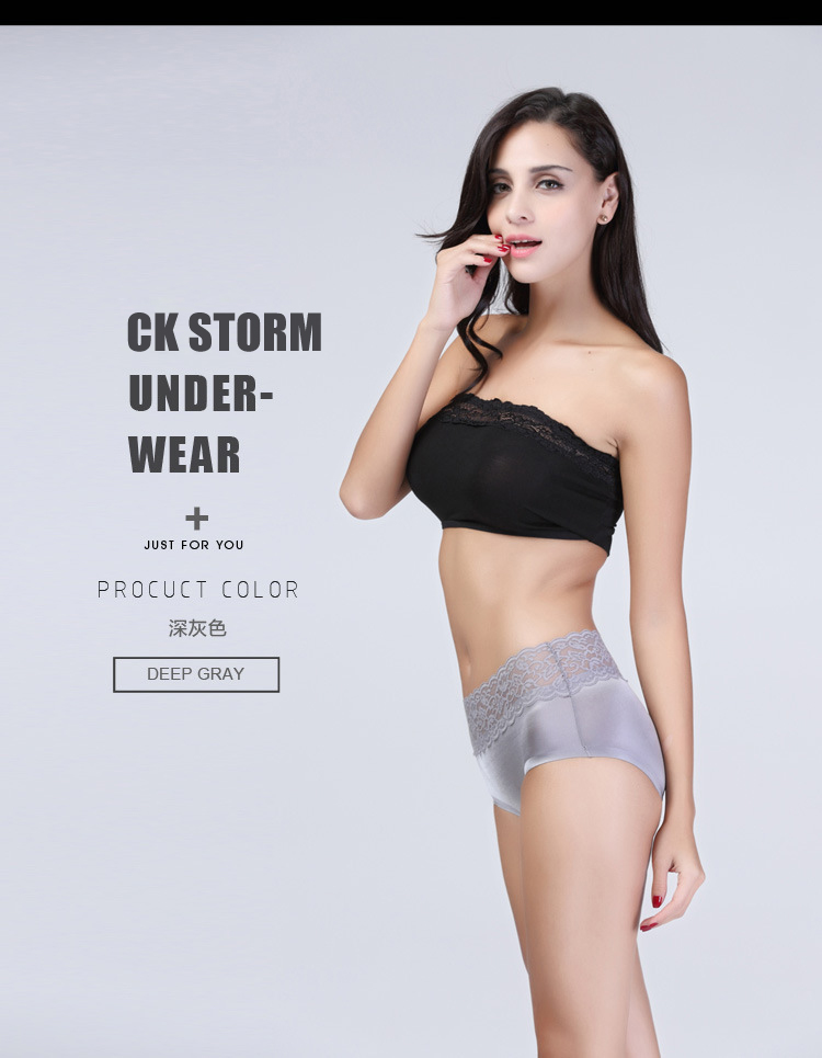 CK STORM 女士内裤 商场同款性感蕾丝无痕三角裤  两条礼盒装