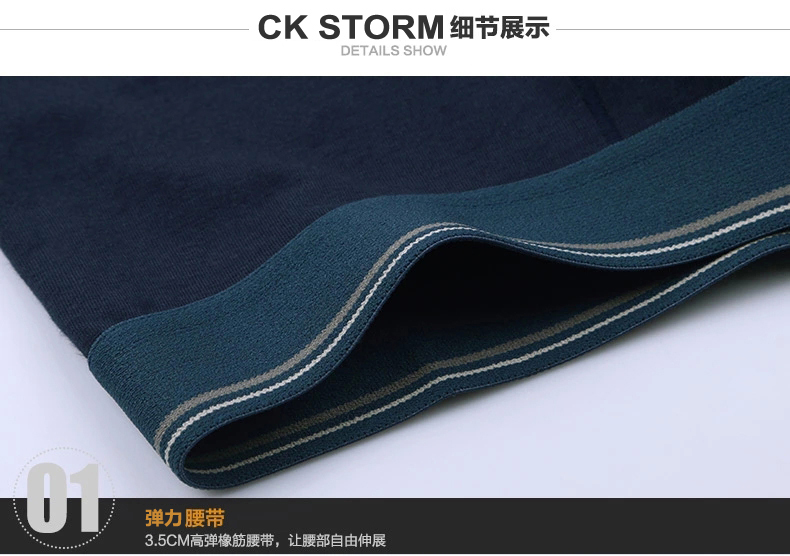 CK STORM 男士内裤  莱卡棉经典系列 U凸大囊袋中腰无痕平角裤2条装CK-ME02N0603