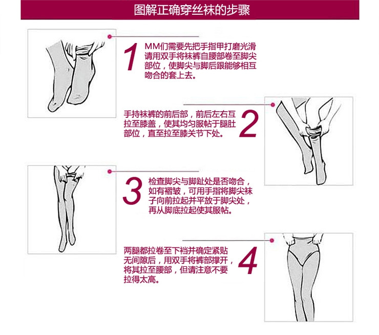 CK STORM 连裤袜 天鹅绒  女士显瘦丝袜连裤加档不透肉 3条装