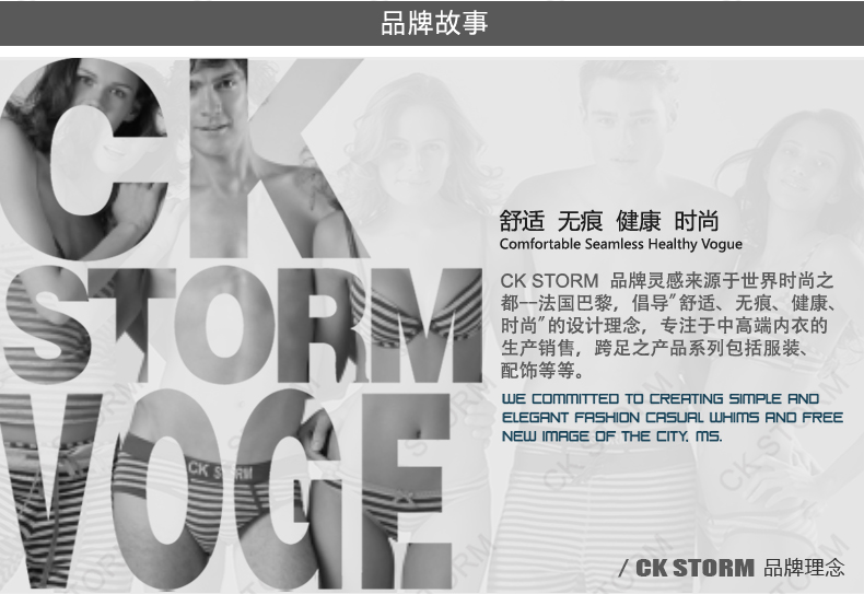 CK STORM 男士内裤平角裤 莱卡棉U凸印花ck风暴系列 男内裤