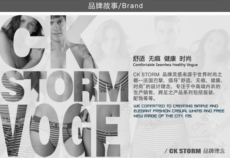 CK STORM 女式内裤女商场同款亮面无痕棉裆三角裤 4条装 CK-WE04N0661