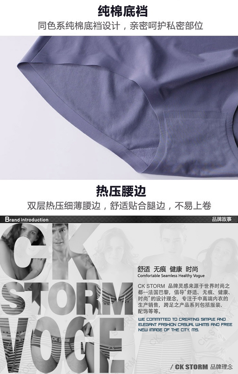 CK STORM 女式内裤商场同款亮面无痕一片式棉裆透气三角裤2条礼盒装CK-WE02N0661