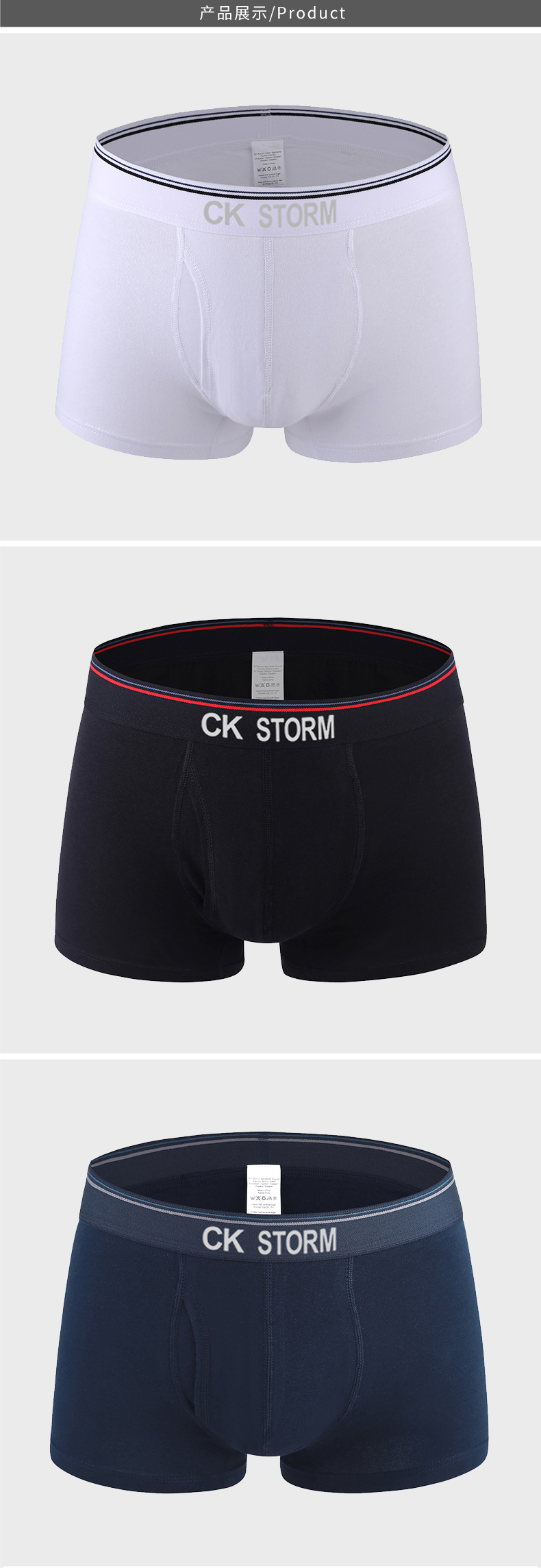 CK STORM 男士内裤CK01经典款莱卡棉U凸大囊袋前开裆中腰无痕运动平角裤 6条装