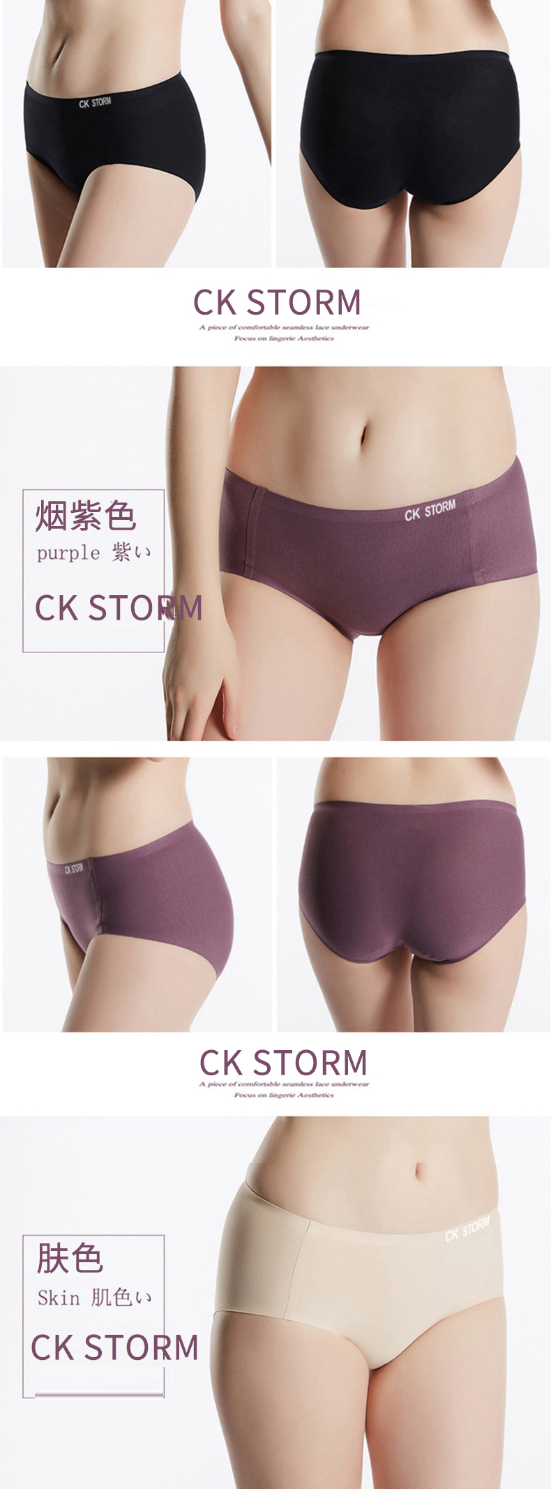 CK STORM 女士内裤精梳棉三角裤 3条礼盒装