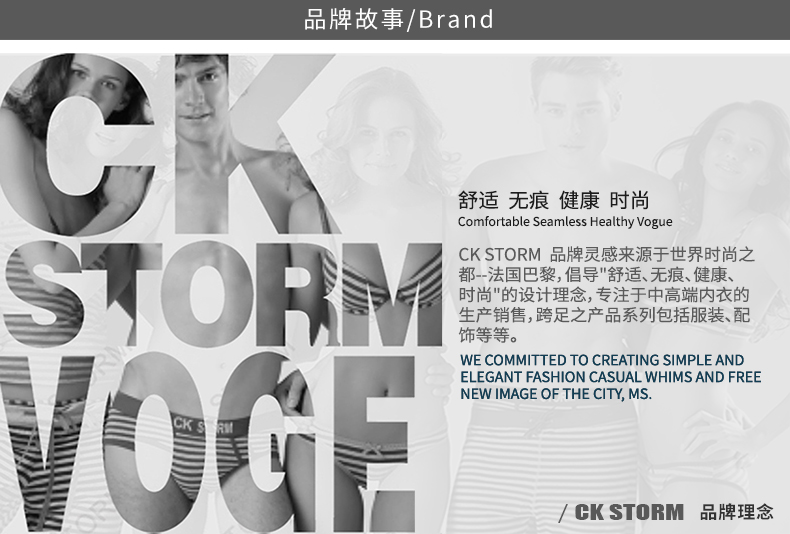 CK STORM 男士内裤舒精细莫代尔字母款男平角裤 2条礼盒装