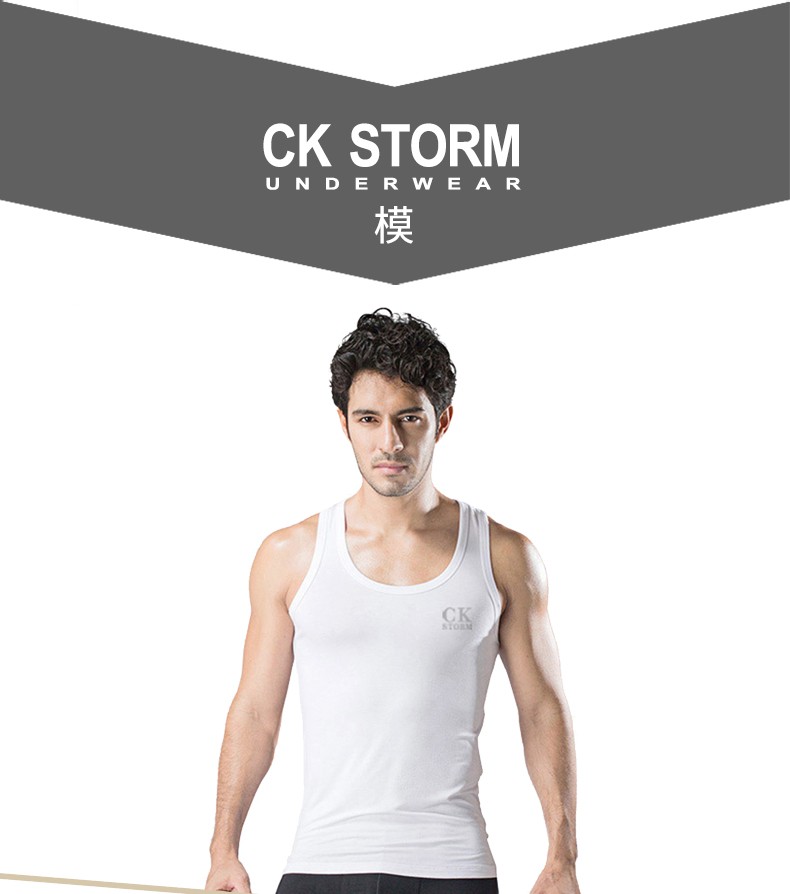 CK STORM 男士背心 经典款精梳棉弹力修身运动款圆领背心打底汗衫3件装ckb1903