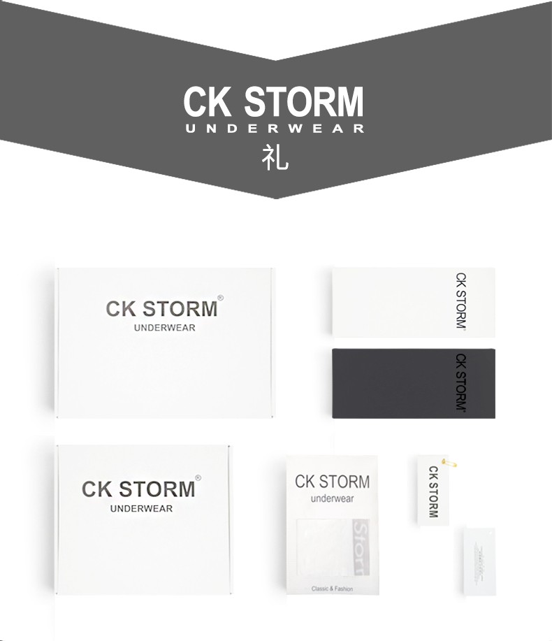 CK STORM 男士内裤 经典款莱卡棉侧开U凸囊袋舒适透气平角裤4条礼盒装