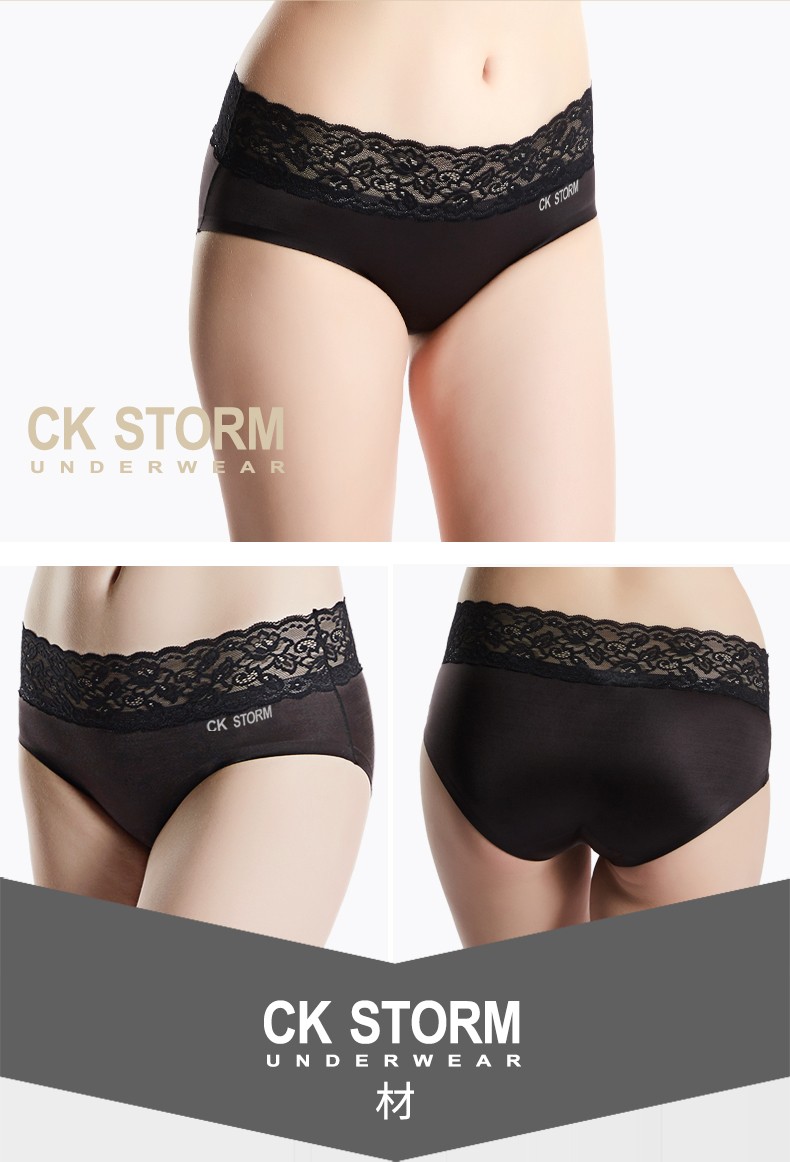 CK STORM 女士内裤 商场款性感蕾丝无痕三角裤商场正品 2条礼盒装