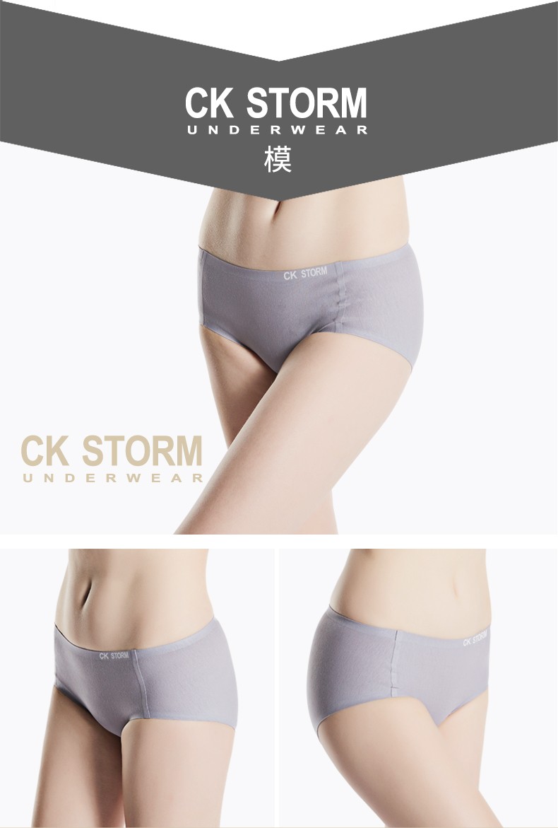 CK STORM 女士内裤 商场同款精梳棉三角裤 3条礼盒装