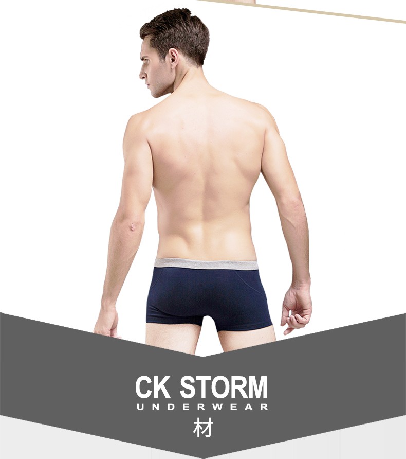 CK STORM 男士内裤男平角裤精梳棉加厚款纯色3D立体包裹男式四角裤头单条装经典款ck81701