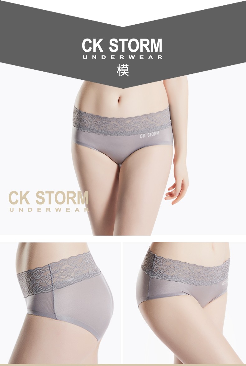  CK STORM 女士内裤 商场款蕾丝无痕三角裤CK-W01N0672