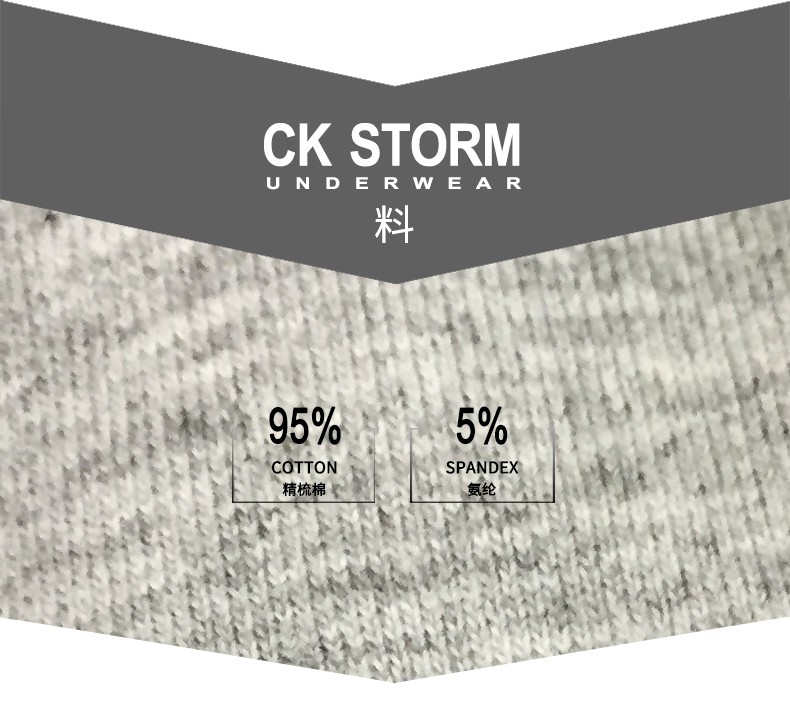 CK STORM 男士内裤男平角裤精梳棉加厚款纯色3D立体包裹男式四角裤头单条装经典款ck81701