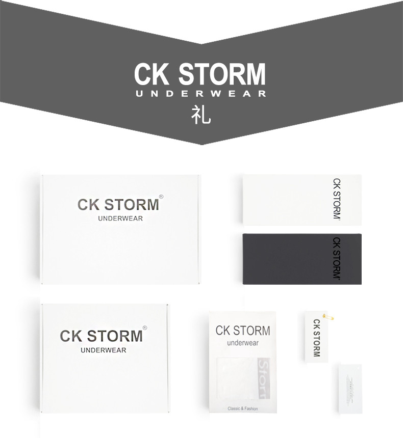  CK STORM 男士内裤平角裤 商场同款无痕速干ck风暴系列 6条礼盒装