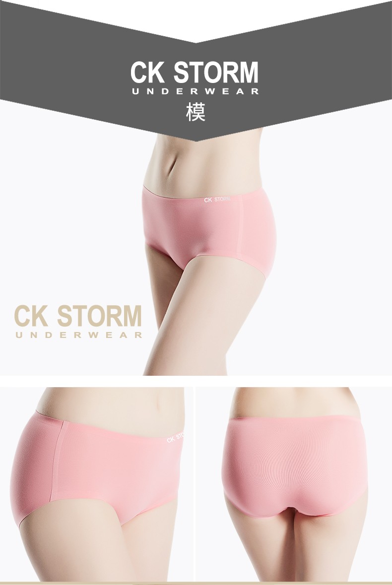 CK STORM 女式内裤80S精细莫代尔无痕透气舒适性感三角裤 2条礼盒装