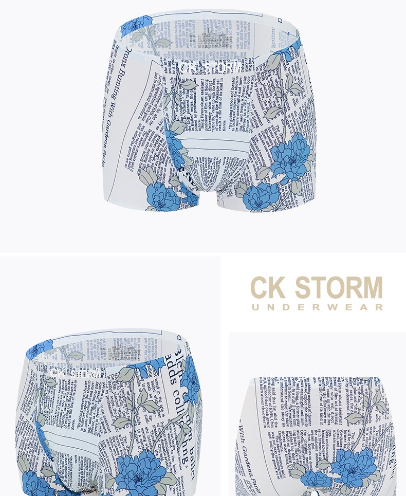 CK STORM  男士内裤 商场同款印花系列 2条礼盒装U凸大囊袋平角裤 多色多款ckm5053