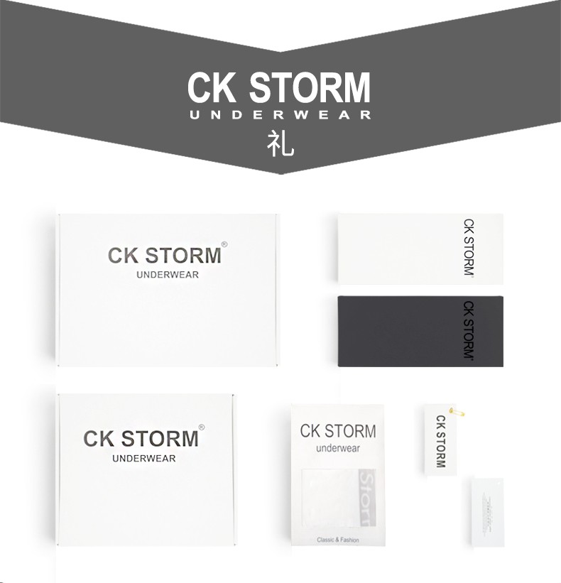 CK STORM 女士文胸 商场同款无钢圈一片式 商场同款聚拢调整型豹纹文胸 ckw676