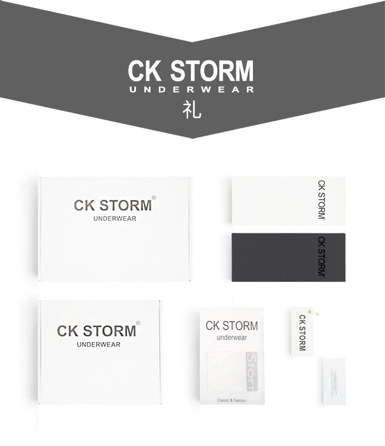 CK STORM 男士精梳棉银纤维时尚条纹船袜 CK-ME01W0630