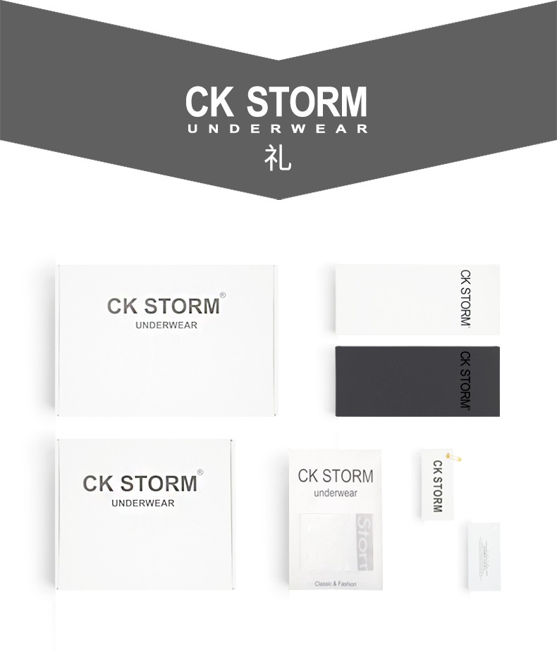 CK STORM 商务男袜 加厚条纹款精梳棉银纤维品牌LOGO中筒男袜 单双礼盒装CKW0629