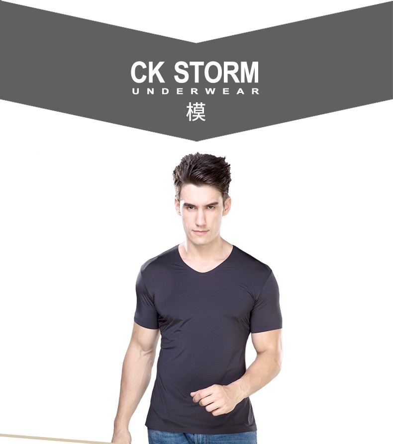 CK STORM 男士T恤 经典款商场同款一片式无痕圆领短袖户外速干打底衫