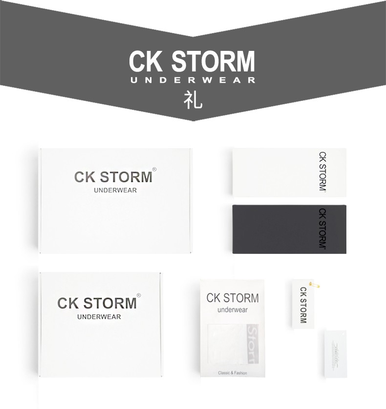 CK STORM 男士内裤 商场同款字母印花无痕速干一片式男平角裤CK-ME01N0896
