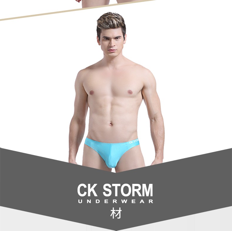 CK STORM 男士内裤 商场同款冰丝速干一片式无痕中腰性感三角裤男 ckm80301