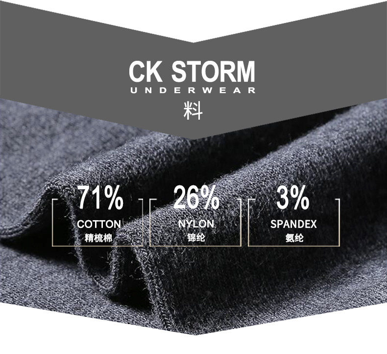 CK STORM  男士棉袜   精梳棉品牌LOGO 中筒运动休闲袜 4双礼盒套装