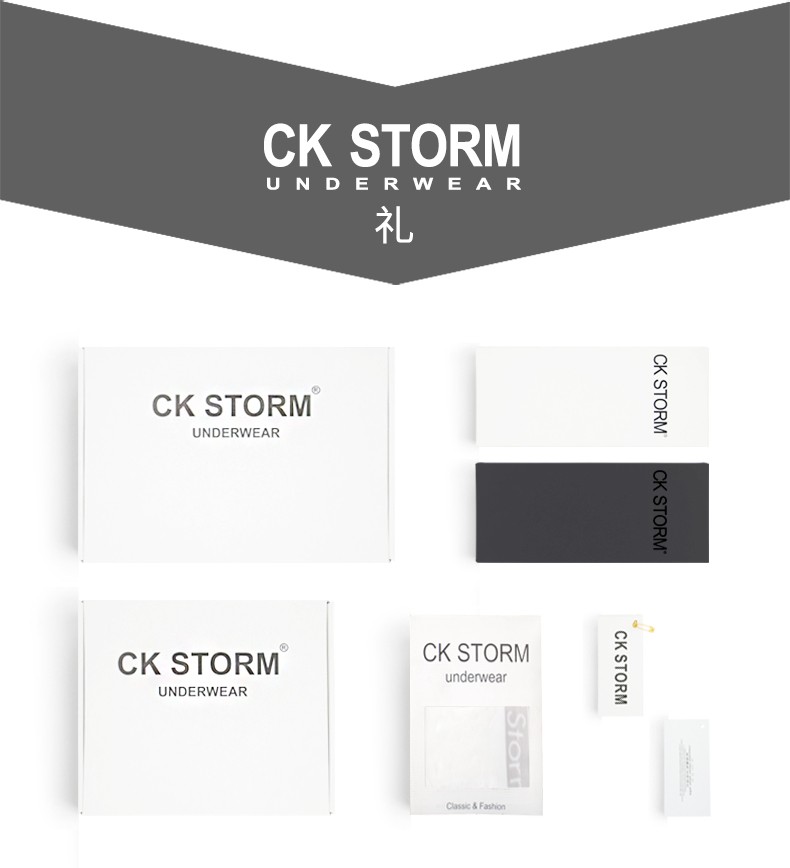 CK STORM 男士睡裤/家居裤 舒适莫代尔宽松四角 五分阿罗裤平角内裤加大码 ckm91901