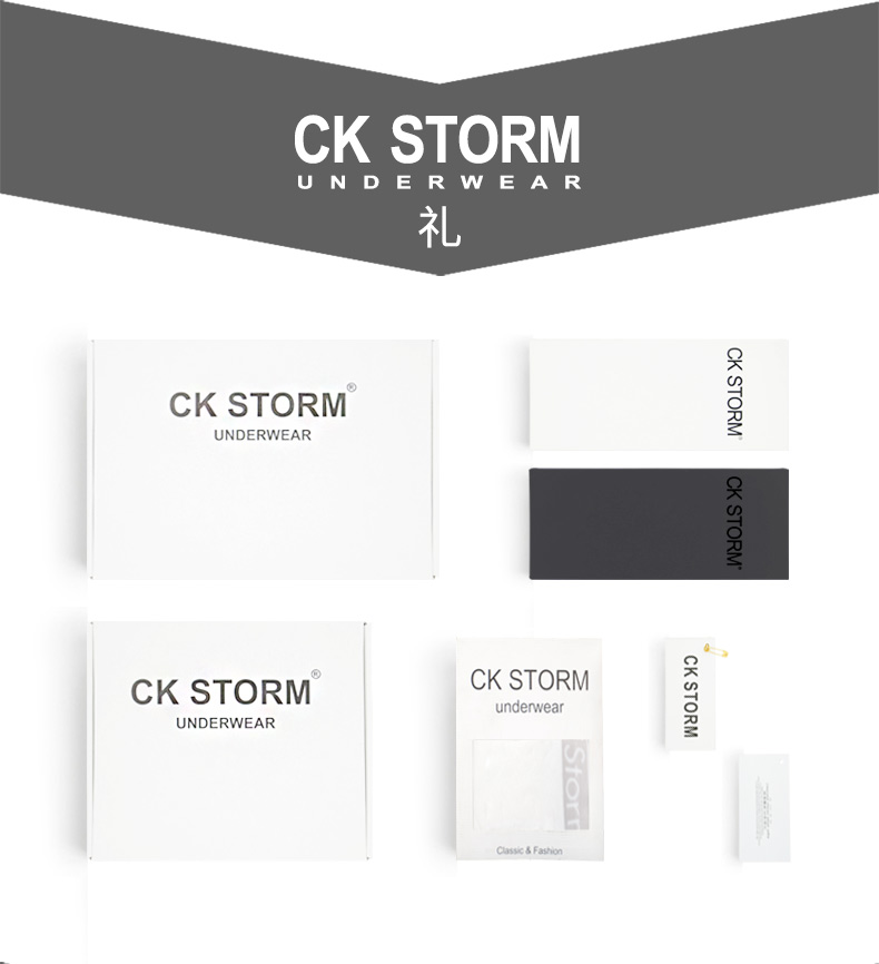 CK STORM 男士内裤 棉质舒适莱卡男平角裤男内裤 3条礼盒装