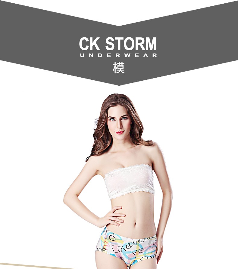 CK STORM 女士内裤 商场同款冰丝无痕速干印花三角裤CKN67301