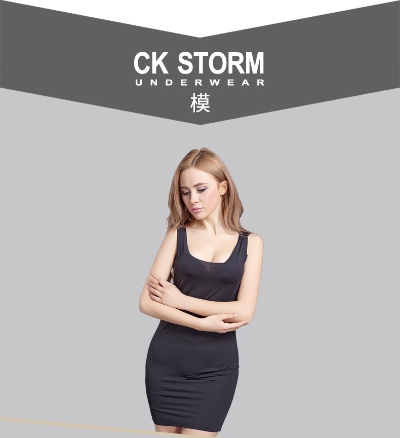 CK STORM 女士睡衣商场同款性感诱惑质感舒适无痕睡衣中长款睡裙居家服